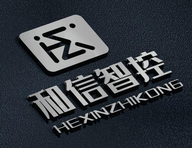 信息科技和網(wǎng)絡(luò)科技領(lǐng)域內(nèi)的技術(shù)開發(fā),技術(shù)推廣,技術(shù)轉(zhuǎn)讓,技術(shù)咨詢